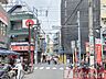 周辺：上板南口銀座商店街　徒歩4分 320m