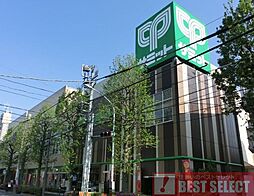 周辺施設の画像