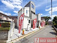 東京都練馬区平和台3丁目：物件画像