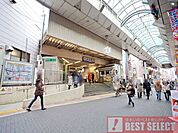 東武東上線「大山」駅まで徒歩13分 1010m
