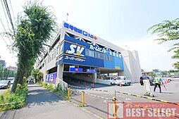 周辺施設の画像