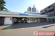 西武豊島線「豊島園」駅まで徒歩11分 880m