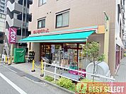 まいばすけっと板橋本町駅南店 まいばすけっと板橋本町南店　徒歩1分