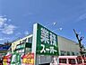 周辺：業務スーパー練馬大泉店まで徒歩11分 860m