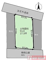 練馬区貫井4丁目 建築条件なし売地