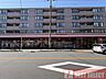 周辺：コモディイイダ氷川台店　徒歩12分 960m