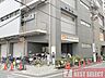 周辺：オーケー板橋本町店　徒歩7分 520m