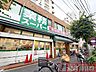 周辺：業務スーパー上池袋店　徒歩5分 400m