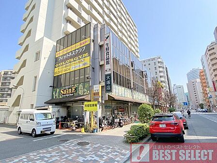 よしや大塚店 徒歩7分 530m