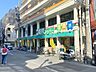 周辺：業務スーパー田端店　徒歩4分 280m