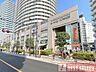 周辺：アブアブ赤札堂町屋店　徒歩15分 1200m