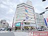 周辺：プロマート赤羽店まで徒歩9分 700m