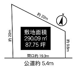 物件画像 日進市米野木町