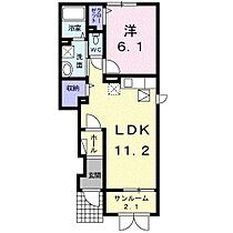 ベル・グラース　Ａ  ｜ 長野県長野市篠ノ井布施五明（賃貸アパート1LDK・1階・46.08㎡） その2