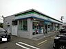 周辺：その他「ファミリーマート長野しののい店まで900m」