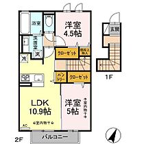 シエルブルー千曲 202 ｜ 長野県千曲市上山田温泉４丁目（賃貸アパート2LDK・2階・55.02㎡） その2