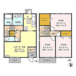 篠ノ井駅 8.4万円