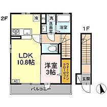 ローズコート青木島II 205 ｜ 長野県長野市青木島町青木島乙（賃貸アパート1LDK・2階・39.89㎡） その2