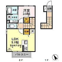 セジュール桃花 202 ｜ 長野県長野市篠ノ井小森（賃貸アパート1LDK・2階・38.21㎡） その2