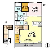 サンガーデン 203 ｜ 長野県長野市青木島１丁目（賃貸アパート1LDK・2階・49.64㎡） その2