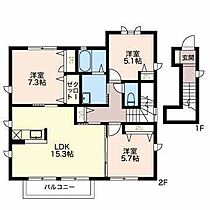 クラヴィエＭＩＹＡ　Ｂ  ｜ 長野県長野市川中島町今井（賃貸アパート3LDK・2階・78.58㎡） その2