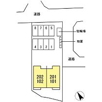 ヴィオラ 101 ｜ 長野県長野市川中島町原（賃貸アパート1LDK・1階・42.82㎡） その3