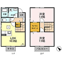 Ｗｉｌｌ Ｖｉｌｌａｇｅ　Ａ/Ｂ/Ｃ/Ｄ A5 ｜ 長野県長野市篠ノ井二ツ柳（賃貸アパート2LDK・1階・66.03㎡） その2