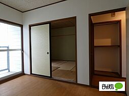 サンハイツアオキA 2階2DKのリビング/ダイニング