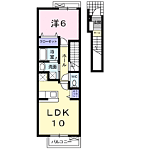 サンタクルス　Ａ 203 ｜ 長野県千曲市大字屋代1118-1（賃貸アパート1LDK・2階・42.37㎡） その2