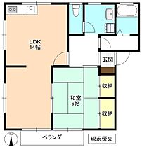 サンテラスエム  ｜ 長野県長野市青木島町綱島（賃貸アパート1LDK・1階・48.85㎡） その2