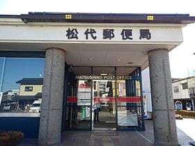 ルミネ・Ｋ　南棟  ｜ 長野県長野市松代町東条（賃貸アパート1DK・2階・28.00㎡） その21