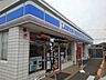 周辺：コンビニ「ローソン長野三本柳店まで725m」