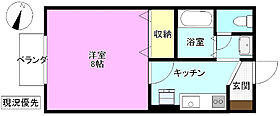 ベルスビック新井  ｜ 長野県長野市篠ノ井二ツ柳（賃貸アパート1K・2階・25.90㎡） その2