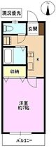 アパルト長野I  ｜ 長野県長野市稲里町下氷鉋（賃貸マンション1K・3階・25.92㎡） その2