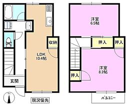 Ｆｕｊｉハウス  ｜ 長野県長野市篠ノ井岡田（賃貸アパート2LDK・1階・63.34㎡） その2