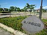 周辺：公園「篠ノ井西公園まで1163m」