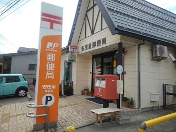 ラ・フォーレあんず_周辺_0