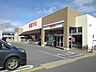 周辺：スーパー「西友篠ノ井店まで911m」