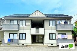 ディアスあんず