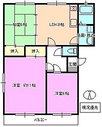 間取図画像 3LDK
