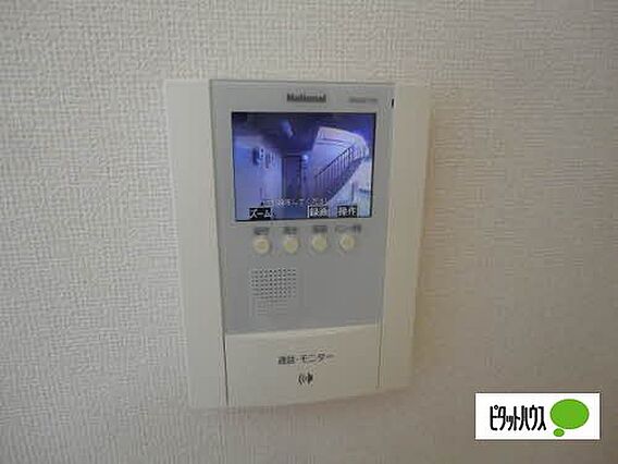 ベルメゾン徳間C_その他_4