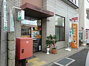 郵便局「青木島郵便局まで317m」