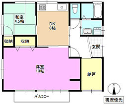 内山アパート 2階2DKの間取り