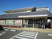 銀行「八十二銀行松代支店まで637m」