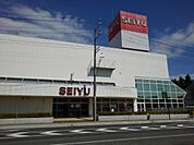 スーパー「西友川中島店まで813m」