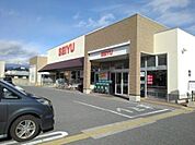 スーパー「西友篠ノ井店まで521m」