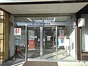 銀行「八十二長野銀行屋代支店まで3231m」