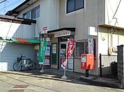 郵便局「犀南簡易郵便局まで625m」