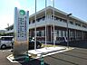周辺：役所「長野市篠ノ井支所まで1400m」
