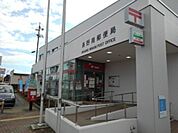 郵便局「長野南郵便局まで1044m」